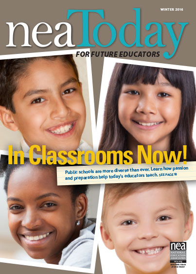 in classrooms now